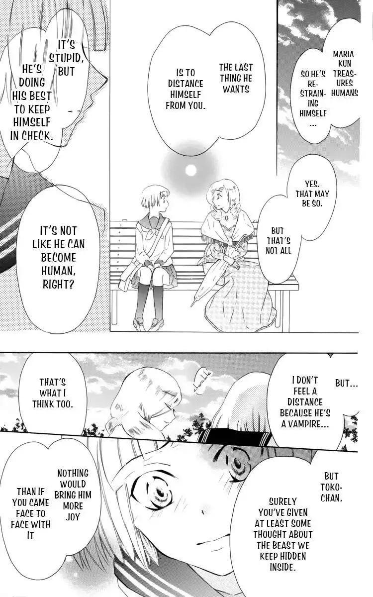 Fushigi no Maria-kun Chapter 1 30